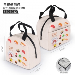 Sushi Tote Bag 20X22X13cm SBDB...