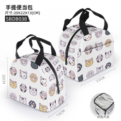 Cat Patterned Tote Bag 20X22X1...