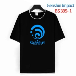 Genshin Impact Cotton crew nec...