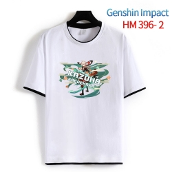 Genshin Impact Cotton crew nec...