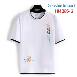 Genshin Impact Cotton crew nec...