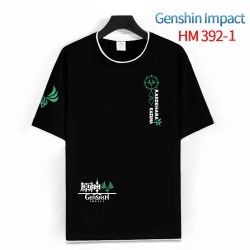 Genshin Impact Cotton crew nec...