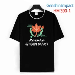 Genshin Impact Cotton crew nec...