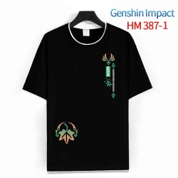 Genshin Impact Cotton crew nec...