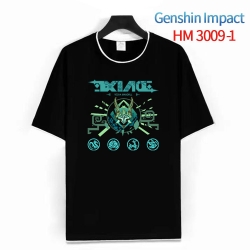 Genshin Impact  Cotton crew ne...