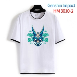 Genshin Impact  Cotton crew ne...