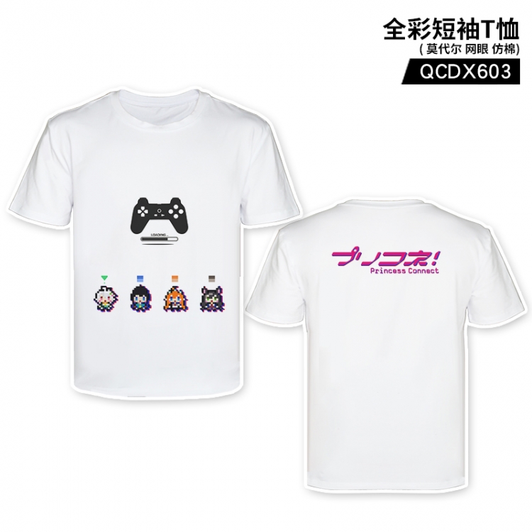 Re:Dive Gaming Full Color Short Sleeve T-Shirt QCDX603