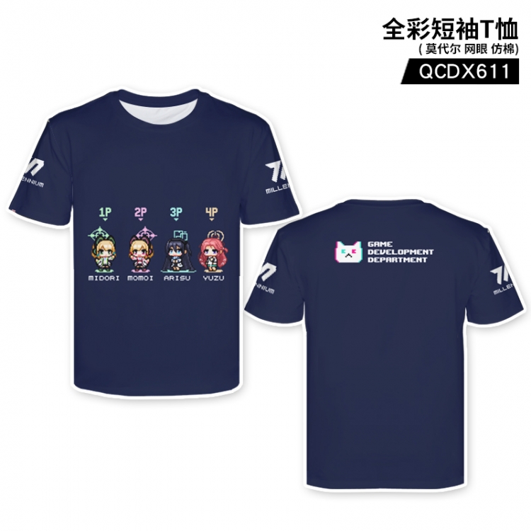 Azure Files Gaming Full Color Short Sleeve T-Shirt QCDX611