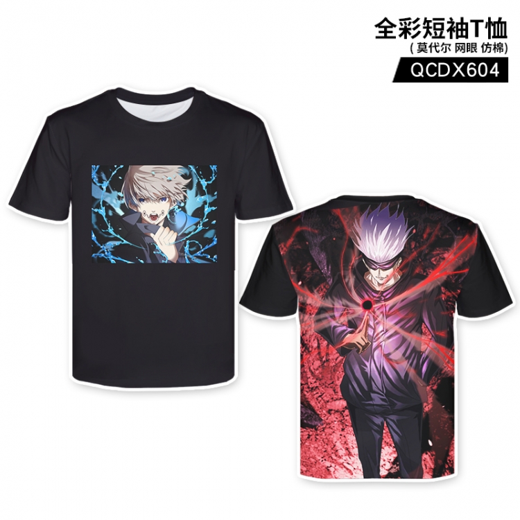 Jujutsu Kaisen Anime Full Color Short Sleeve T-Shirt QCDX604