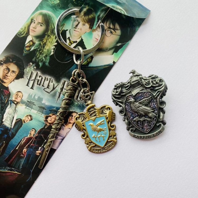Harry Potter Anime peripheral keychain pendant style B