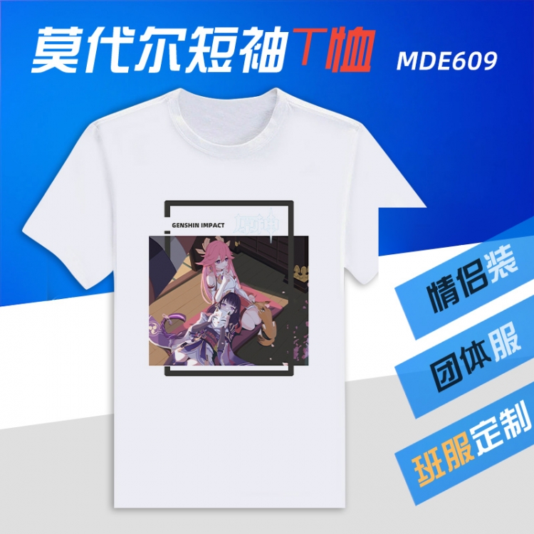 Genshin Impact Gaming Modal Short Sleeve T-Shirt MDE609