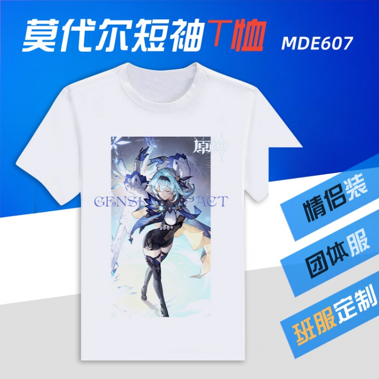 Genshin Impact Gaming Modal Short Sleeve T-Shirt MDE607