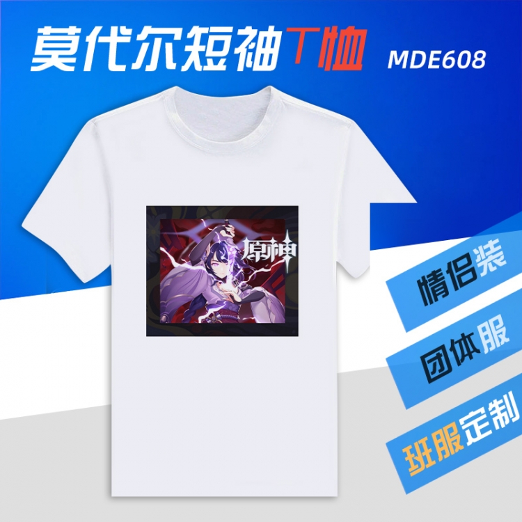 Genshin Impact Gaming Modal Short Sleeve T-Shirt MDE608