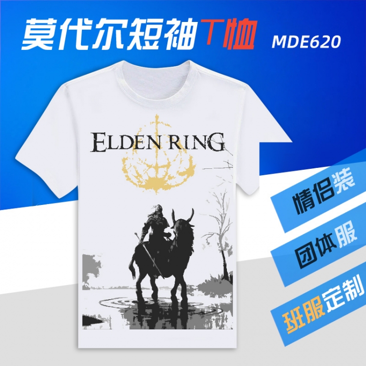 Eldon Ring Gaming Modal Short Sleeve T-Shirt MDE620