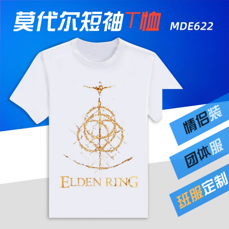 Eldon Ring Gaming Modal Short Sleeve T-Shirt MDE622