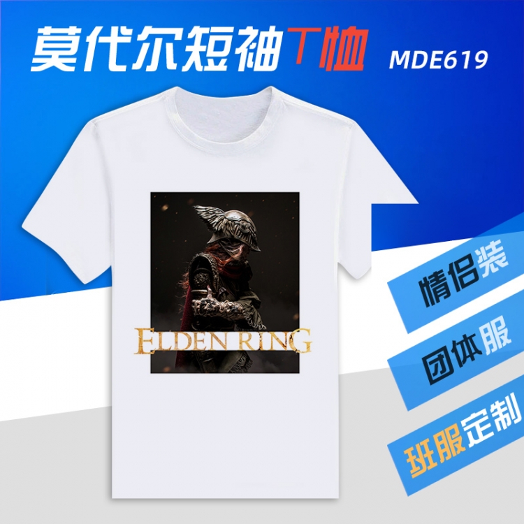 Eldon Ring Gaming Modal Short Sleeve T-Shirt MDE619