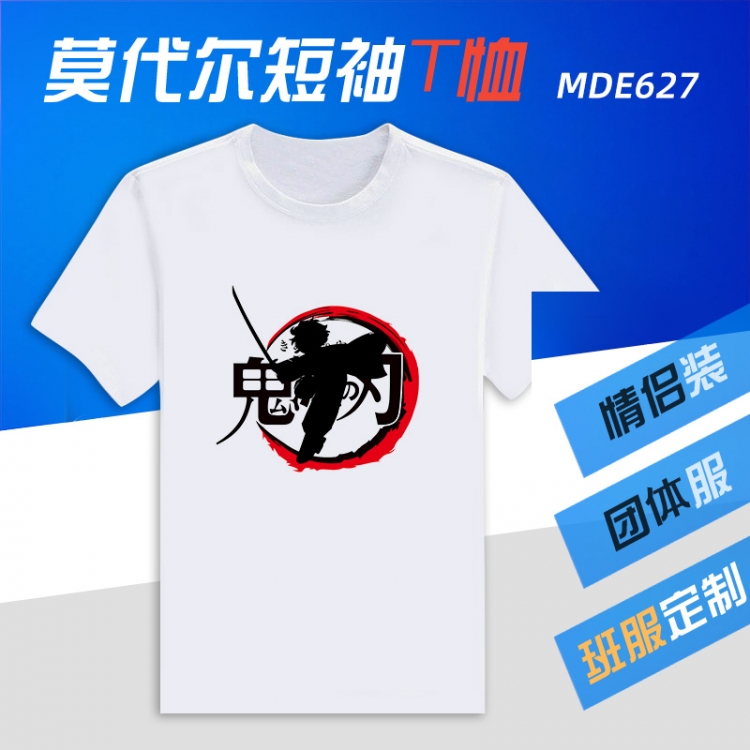 Demon Slayer Kimets Anime Modal Short Sleeve T-Shirt MDE627