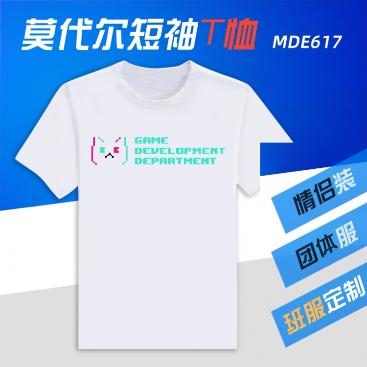 Azure Files Gaming Modal Short Sleeve T-Shirt MDE617