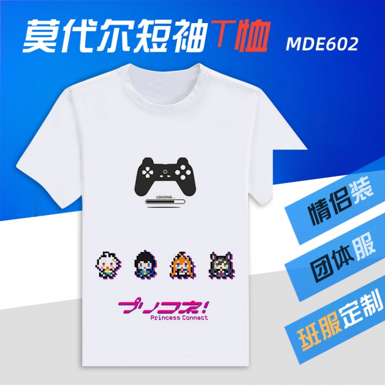 Re:Dive Gaming Modal Short Sleeve T-Shirt