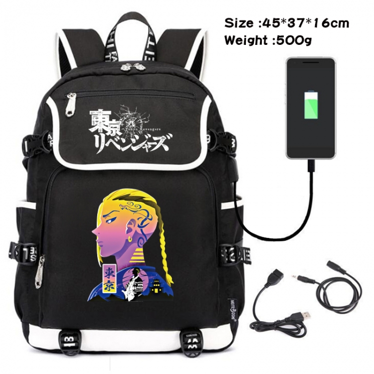 Tokyo avengers Anime Flip Data Cable Backpack School Bag 45X37X16CM