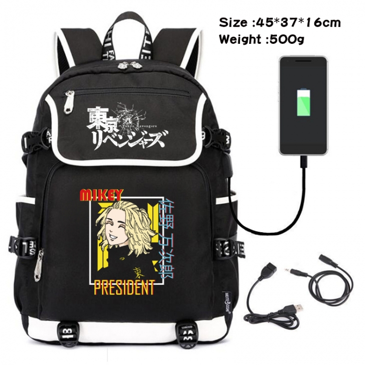 Tokyo avengers Anime Flip Data Cable Backpack School Bag 45X37X16CM