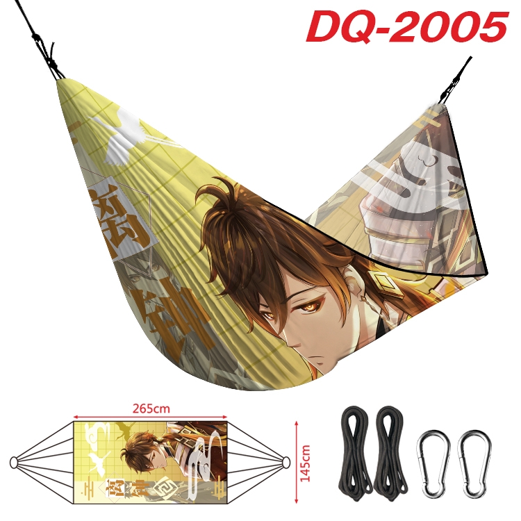 Genshin Impact Outdoor full color watermark printing hammock 265x145cm  DQ-2005