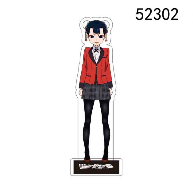 Kakegurui Anime characters acrylic Standing Plates Keychain 15CM 52302