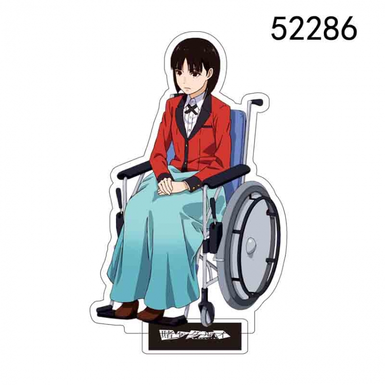 Kakegurui Anime characters acrylic Standing Plates Keychain 15CM 52286