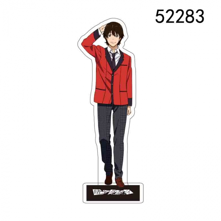Kakegurui Anime characters acrylic Standing Plates Keychain 15CM 52283