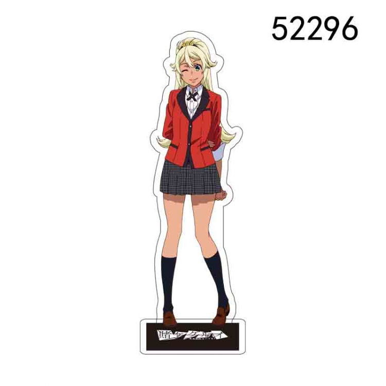 Kakegurui Anime characters acrylic Standing Plates Keychain 15CM 52296