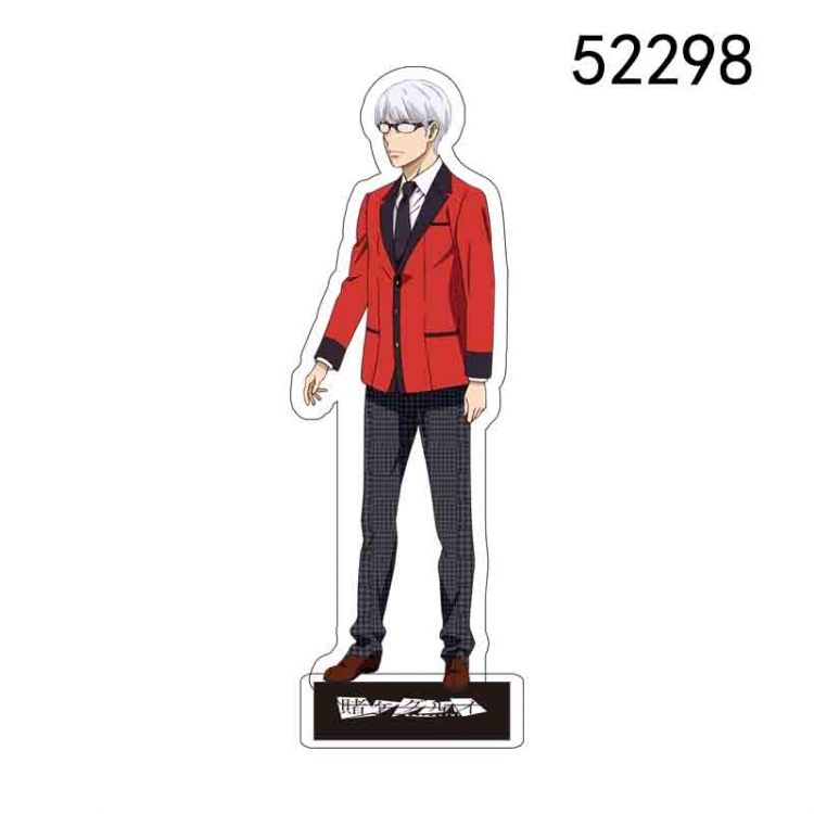 Kakegurui Anime characters acrylic Standing Plates Keychain 15CM 52298