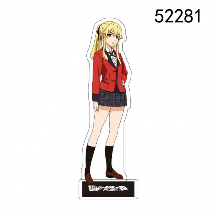 Kakegurui Anime characters acrylic Standing Plates Keychain 15CM 52281