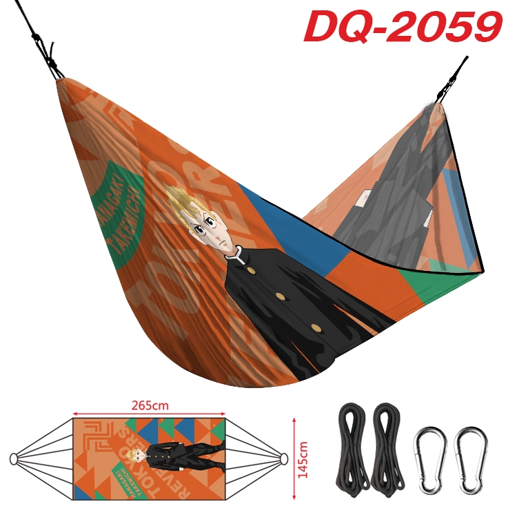 Demon Slayer Kimets Outdoor full color watermark printing hammock 265x145cm DQ-2059