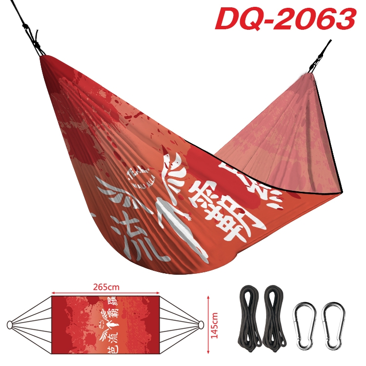 Demon Slayer Kimets Outdoor full color watermark printing hammock 265x145cm DQ-2063