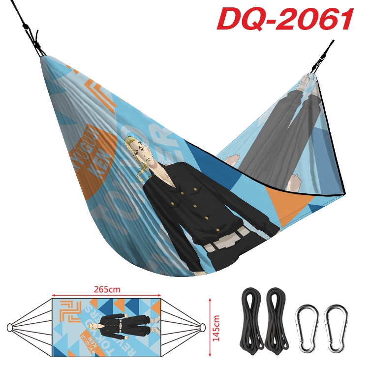 Demon Slayer Kimets Outdoor full color watermark printing hammock 265x145cm DQ-2061