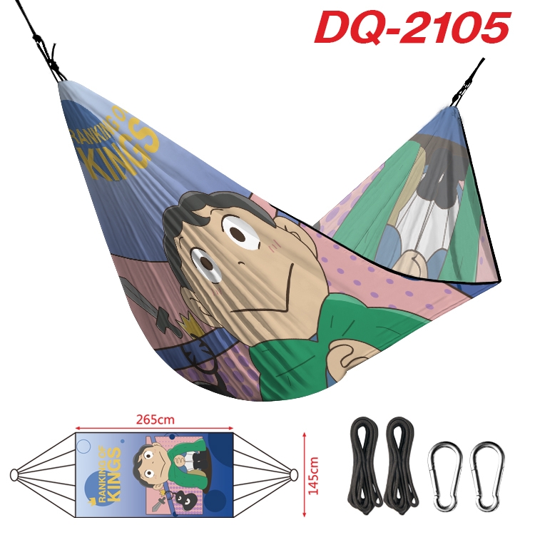king ranking  Outdoor full color watermark printing hammock 265x145cm  DQ-2105