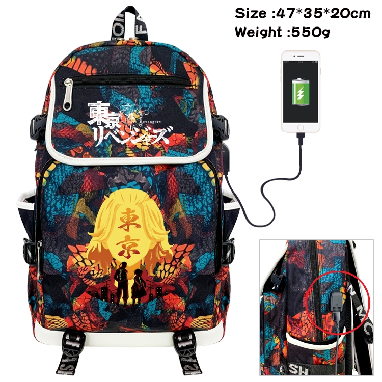 Tokyo Revengers   Anime Camouflage Flip Data Cable Backpack School Bag 47x35x20cm