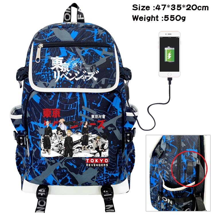 Tokyo Revengers   Anime Camouflage Flip Data Cable Backpack School Bag 47x35x20cm