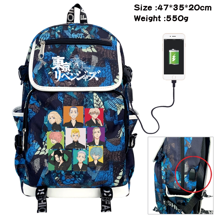 Tokyo Revengers   Anime Camouflage Flip Data Cable Backpack School Bag 47x35x20cm