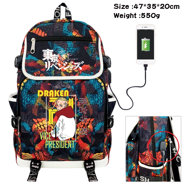 Tokyo Revengers   Anime Camouflage Flip Data Cable Backpack School Bag 47x35x20cm