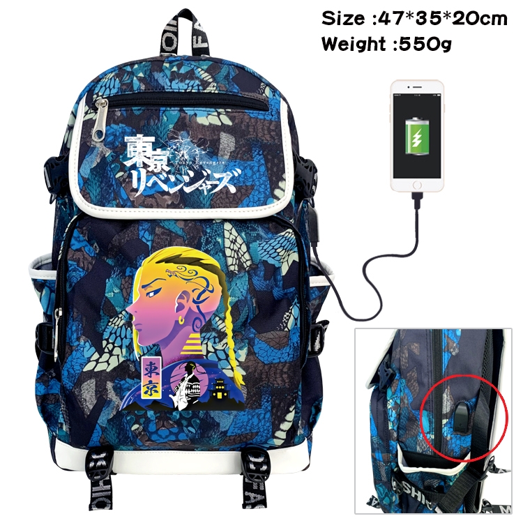 Tokyo Revengers   Anime Camouflage Flip Data Cable Backpack School Bag 47x35x20cm