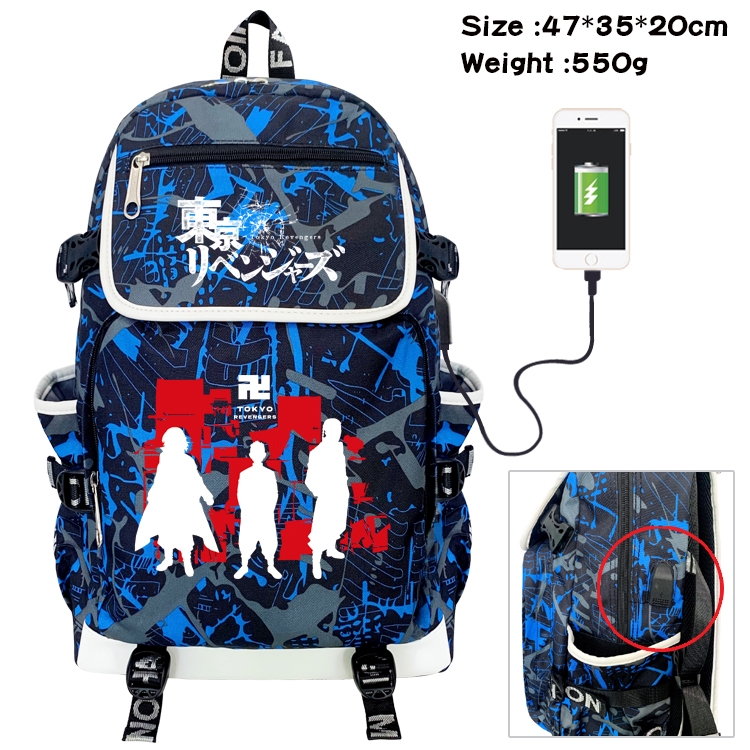 Tokyo Revengers   Anime Camouflage Flip Data Cable Backpack School Bag 47x35x20cm