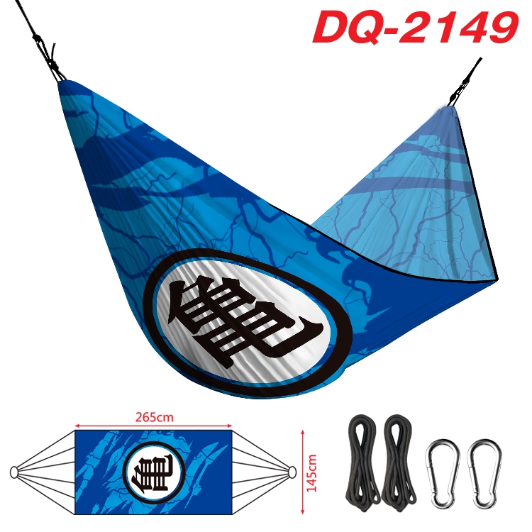 DRAGON BALL Outdoor full color watermark printing hammock 265x145cm DQ-2149