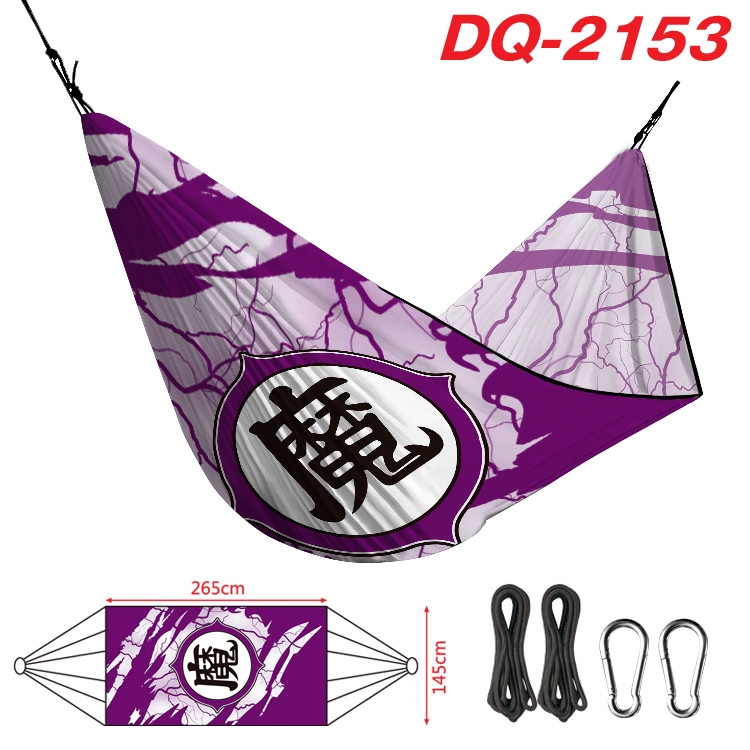 DRAGON BALL Outdoor full color watermark printing hammock 265x145cm  DQ-2153