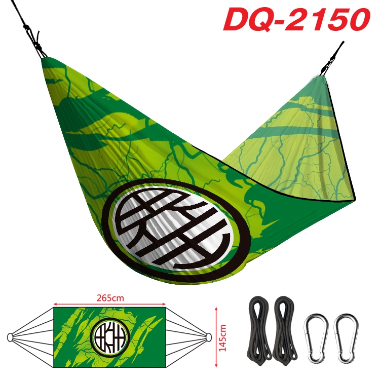 DRAGON BALL Outdoor full color watermark printing hammock 265x145cm DQ-2150