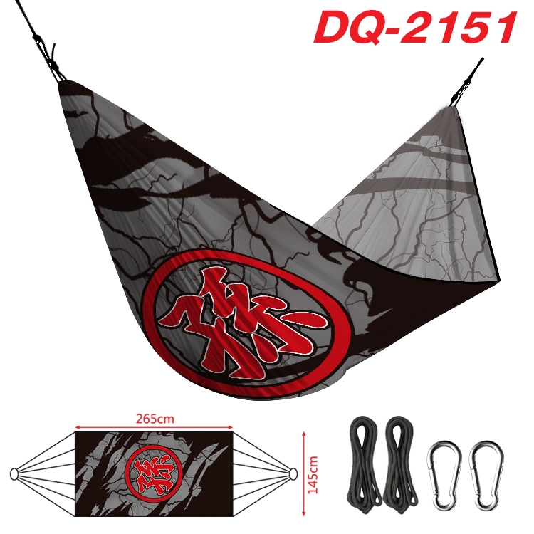 DRAGON BALL Outdoor full color watermark printing hammock 265x145cm  DQ-2151