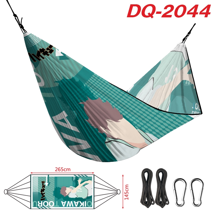 Haikyuu!! Outdoor full color watermark printing hammock 265x145cm DQ-2044