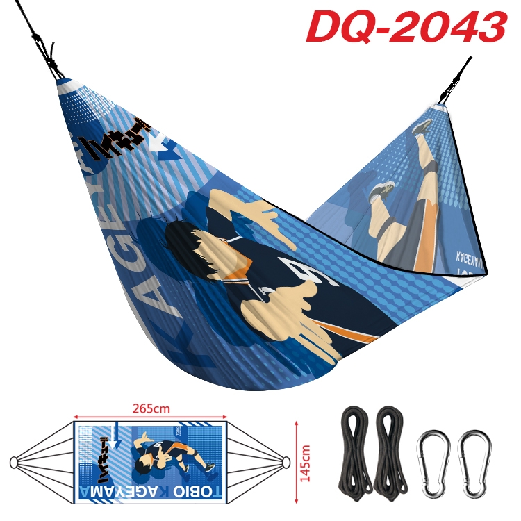 Haikyuu!! Outdoor full color watermark printing hammock 265x145cm DQ-2043