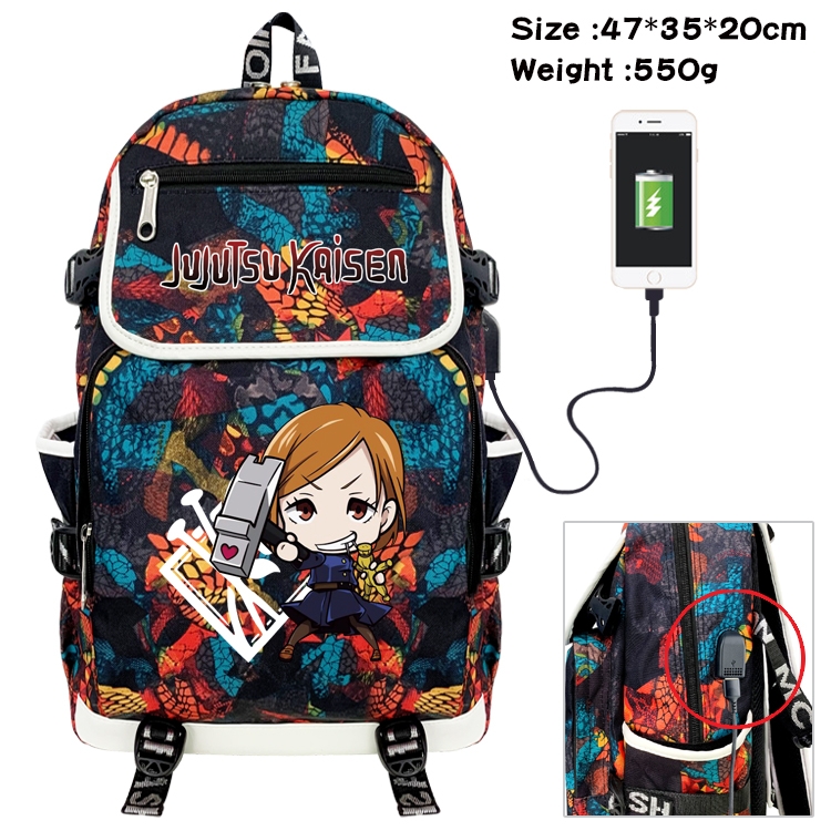 Jujutsu Kaisen  Anime Camouflage Flip Data Cable Backpack School Bag 47x35x20cm