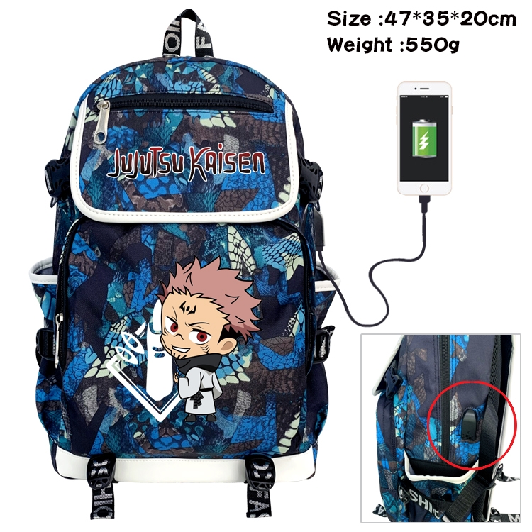 Jujutsu Kaisen  Anime Camouflage Flip Data Cable Backpack School Bag 47x35x20cm